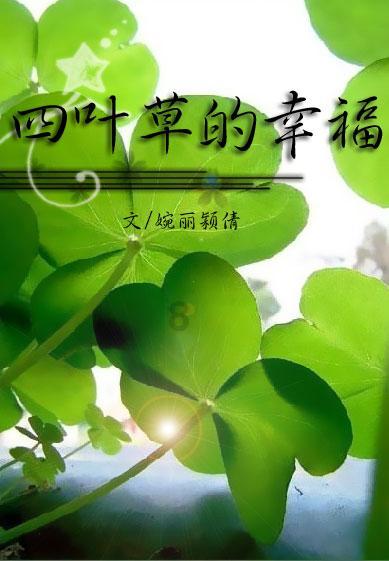 疑似被盗!热苏斯社媒@反恐精英官号申请账号解禁