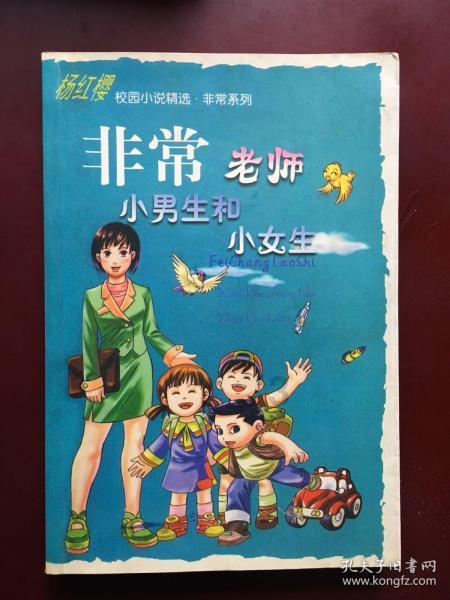 用爽肤水有什么好处？游戏画面