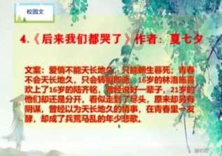 全能问答平台-为什么小时候父母不愿花大价钱为我们买手机,长大了就愿意了?答疑解惑