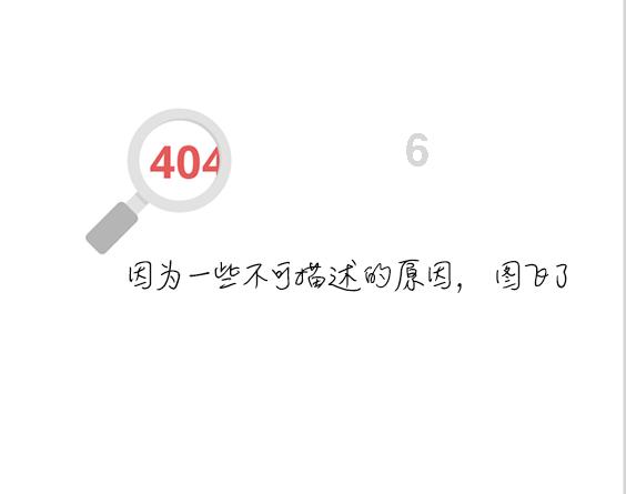让红薯成为致富“金饽饽”——辛店镇南王庄村红薯产业发展印象