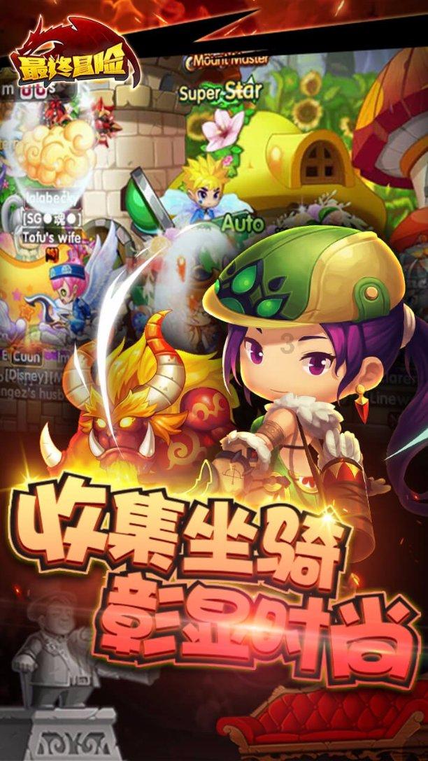 女孩的时装封面