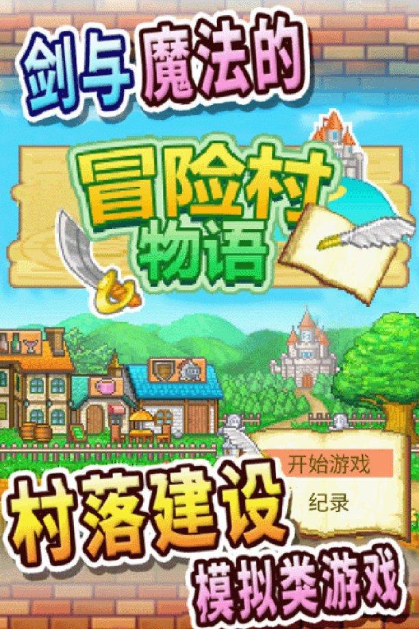 短裙季节