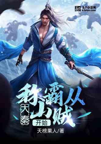 苹果和红枣煲汤有什么好处游戏画面