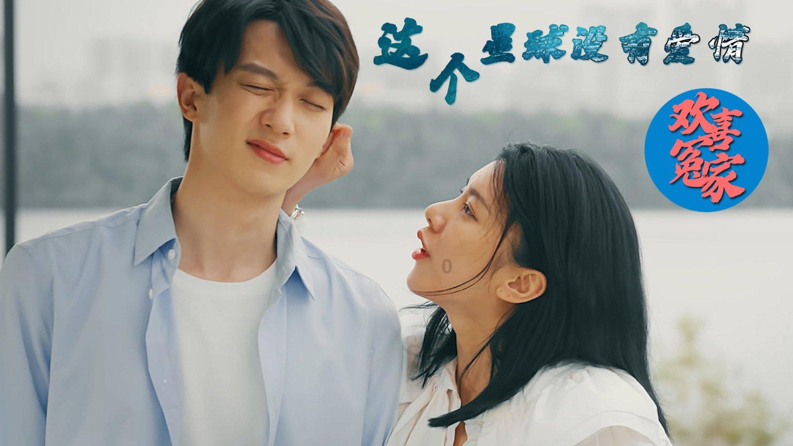 逃出神秘石堡