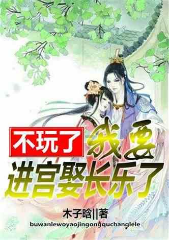 游客遇到“一动不动的雪人”!敬礼那一下眼泪都下来了