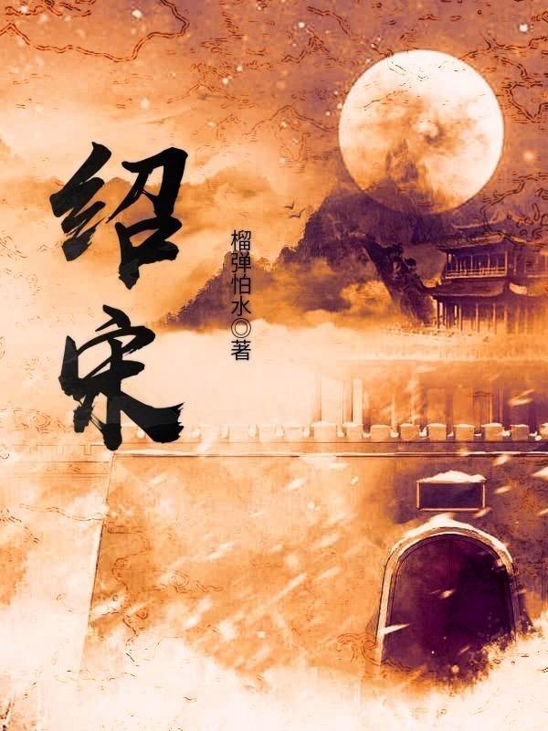 鼠疫讲的是什么游戏画面