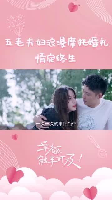 私营企业就可以不给职工购买社保吗?游戏画面