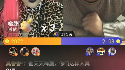 国家外汇管理局：2023年12月中国外汇市场总计成交20.54万亿元人民币