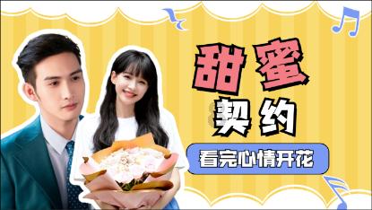 朝辞白帝彩云间千里江陵一日还的意思是什么？游戏画面