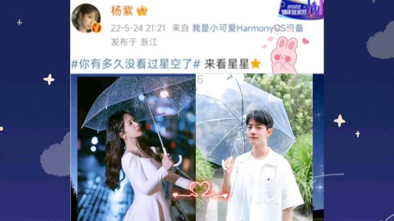 火药发明的时期