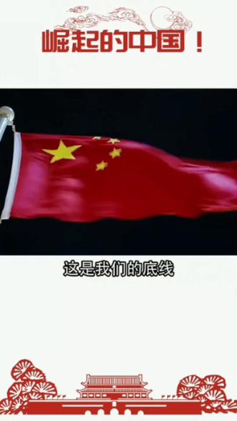 逃出诡异古宅