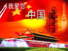 救援修女