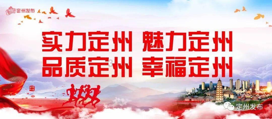 超能动物联盟