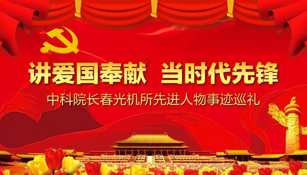 阳光电源净利润同比翻倍！光伏板块领涨，双创龙头ETF（588330）盘中一度涨超2%！