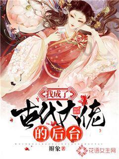 虎胆熊威2中文无敌版