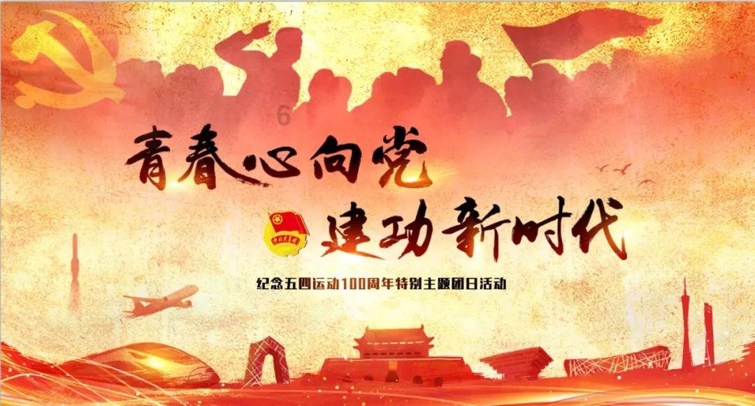 迷你高尔夫大挑战选关版