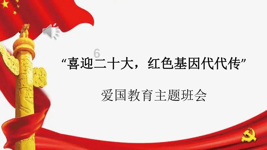 死神VS火影3.0