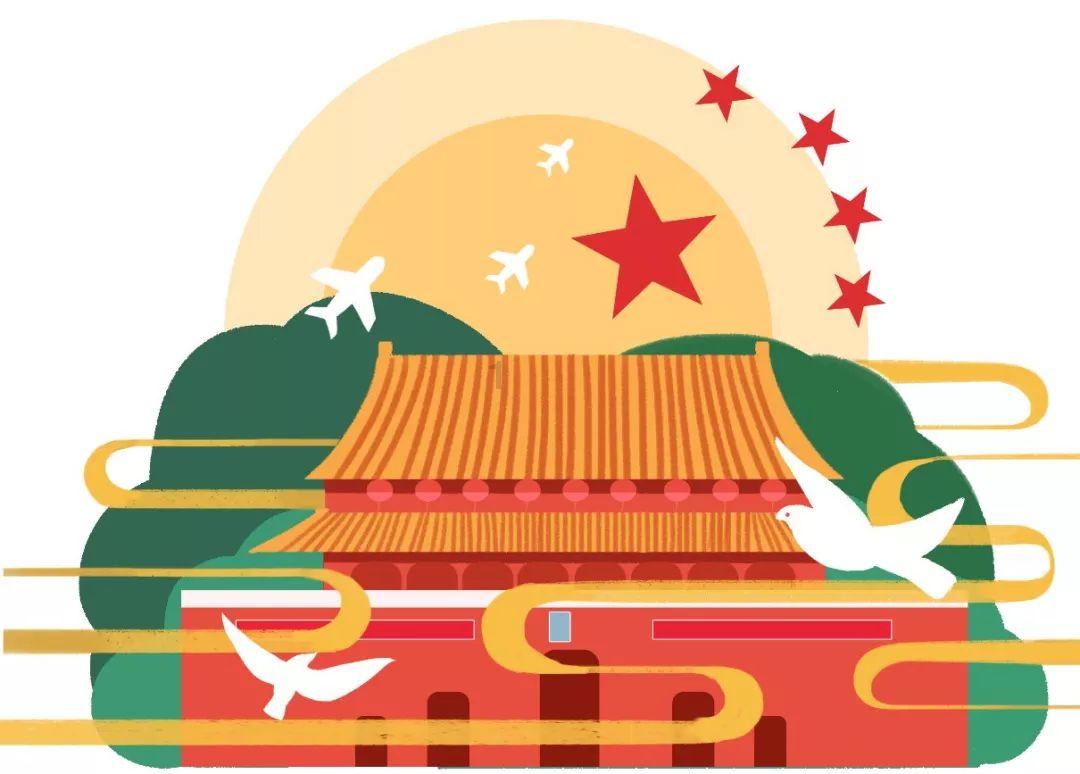 中国中化原董事长宁高宁获选中国经济新闻人物(2023-2024)