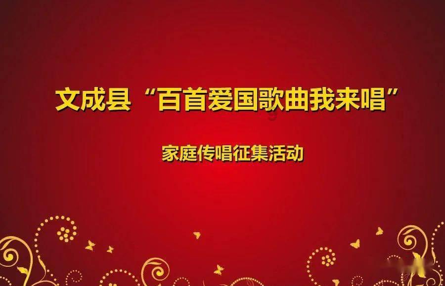 苹果菠萝笔3