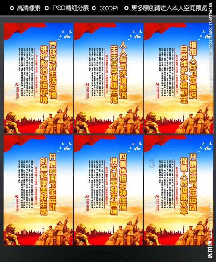 不可逆!天津第四代住宅,快要来了!