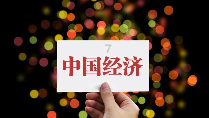 辐射3