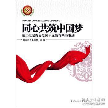 【冬季行动】暂扣！103个液化气罐！