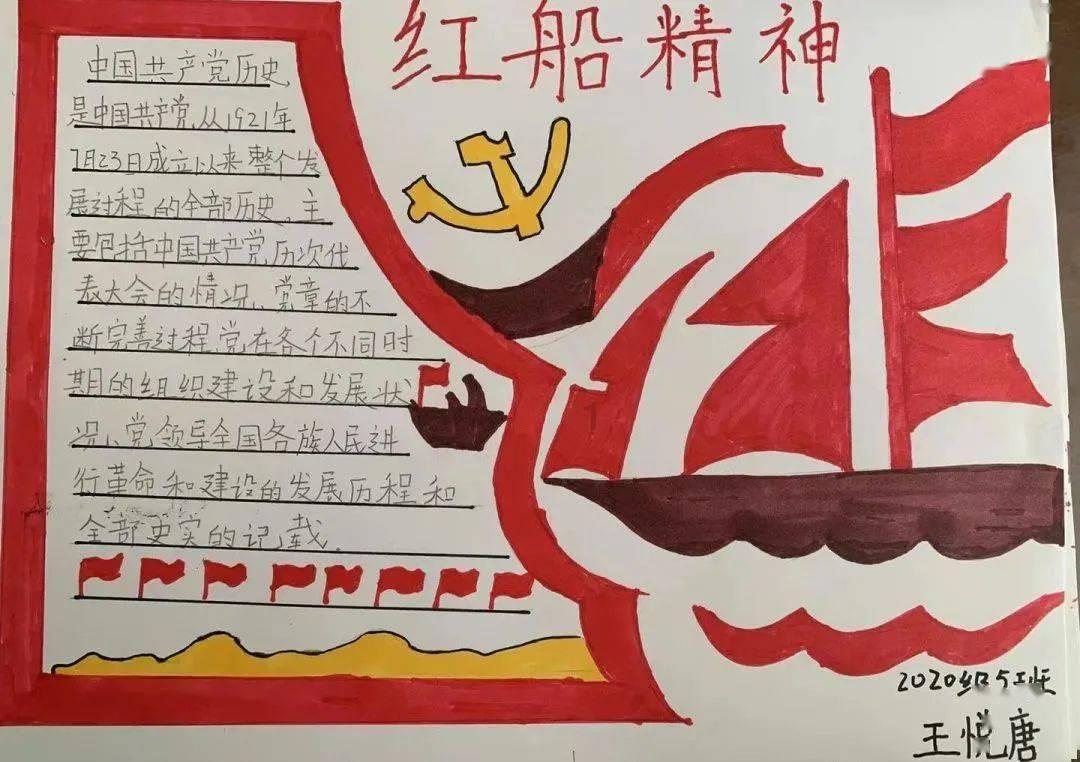 扶苏守边疆，是为了让他积攒军功还是为了贬斥他？游戏画面