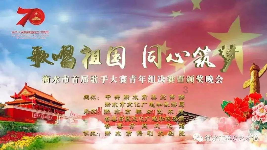 美妙的夏天