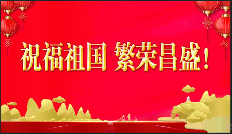 五一想去威海玩，有什么攻略呢？游戏画面