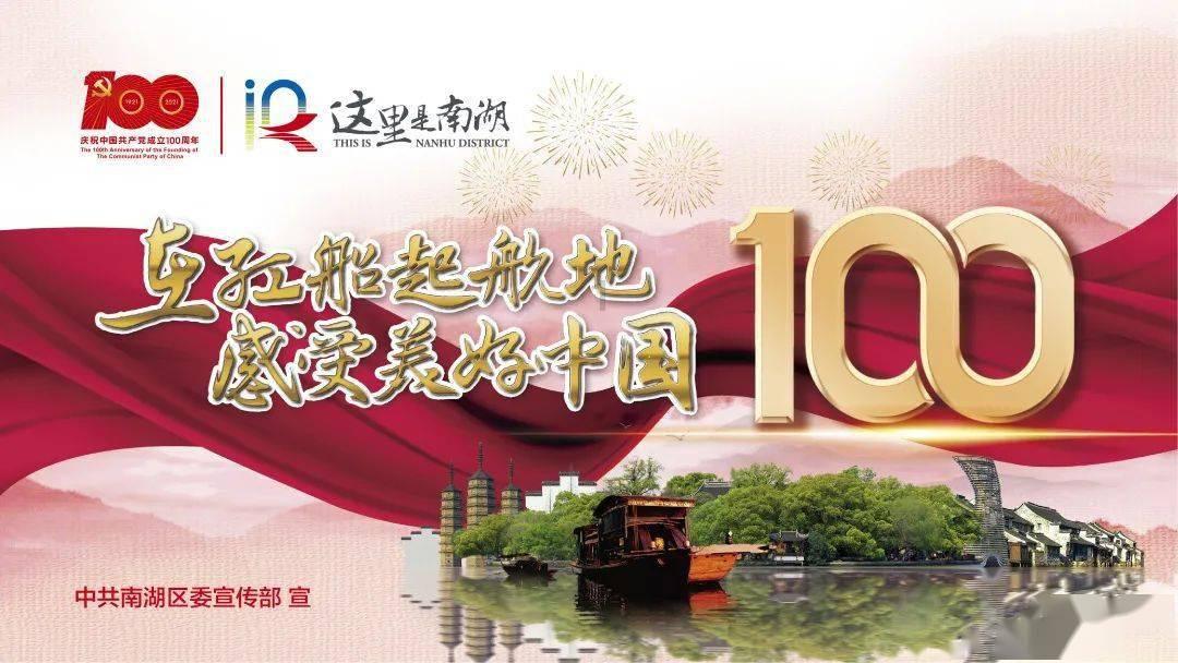 扶苏守边疆，是为了让他积攒军功还是为了贬斥他？游戏画面