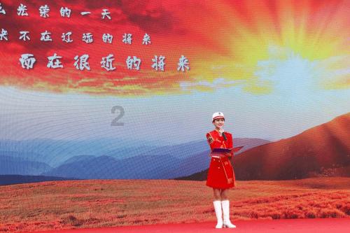 延熹攻略大换装