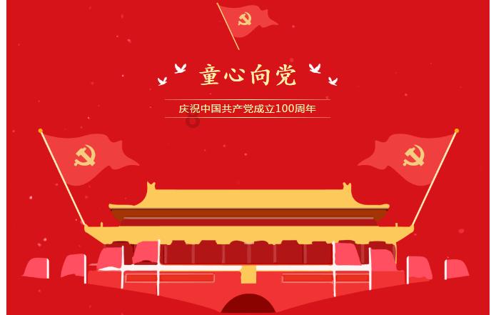 救援小老鼠
