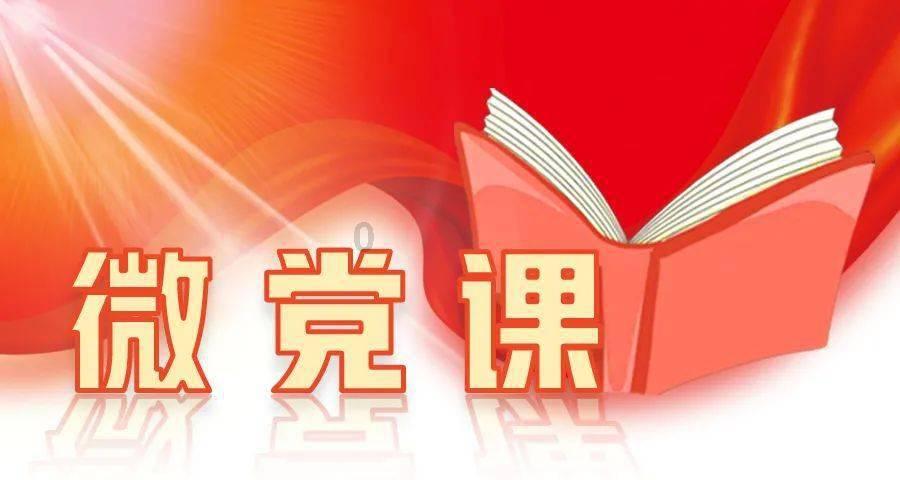 荣耀战魂