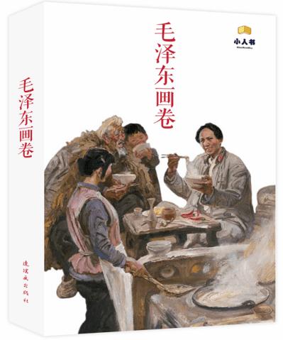 一加手机年货节限时优惠大放送