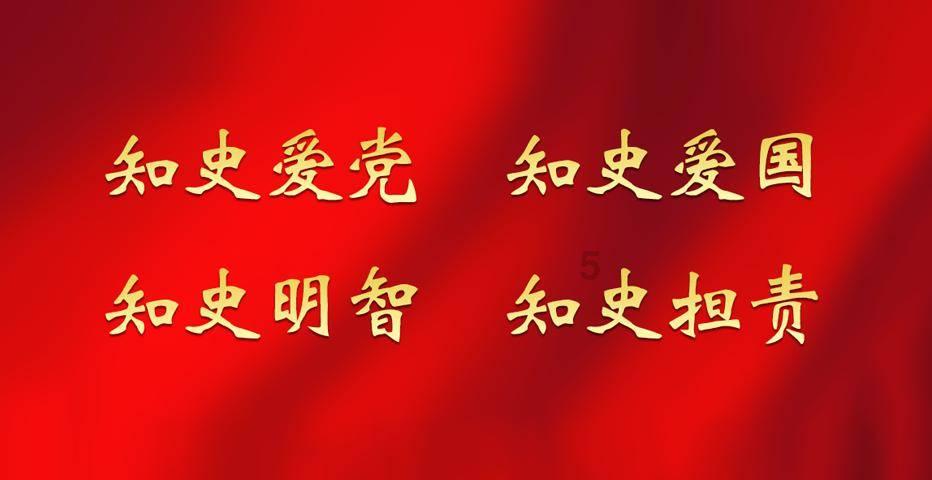生化危机启示录2
