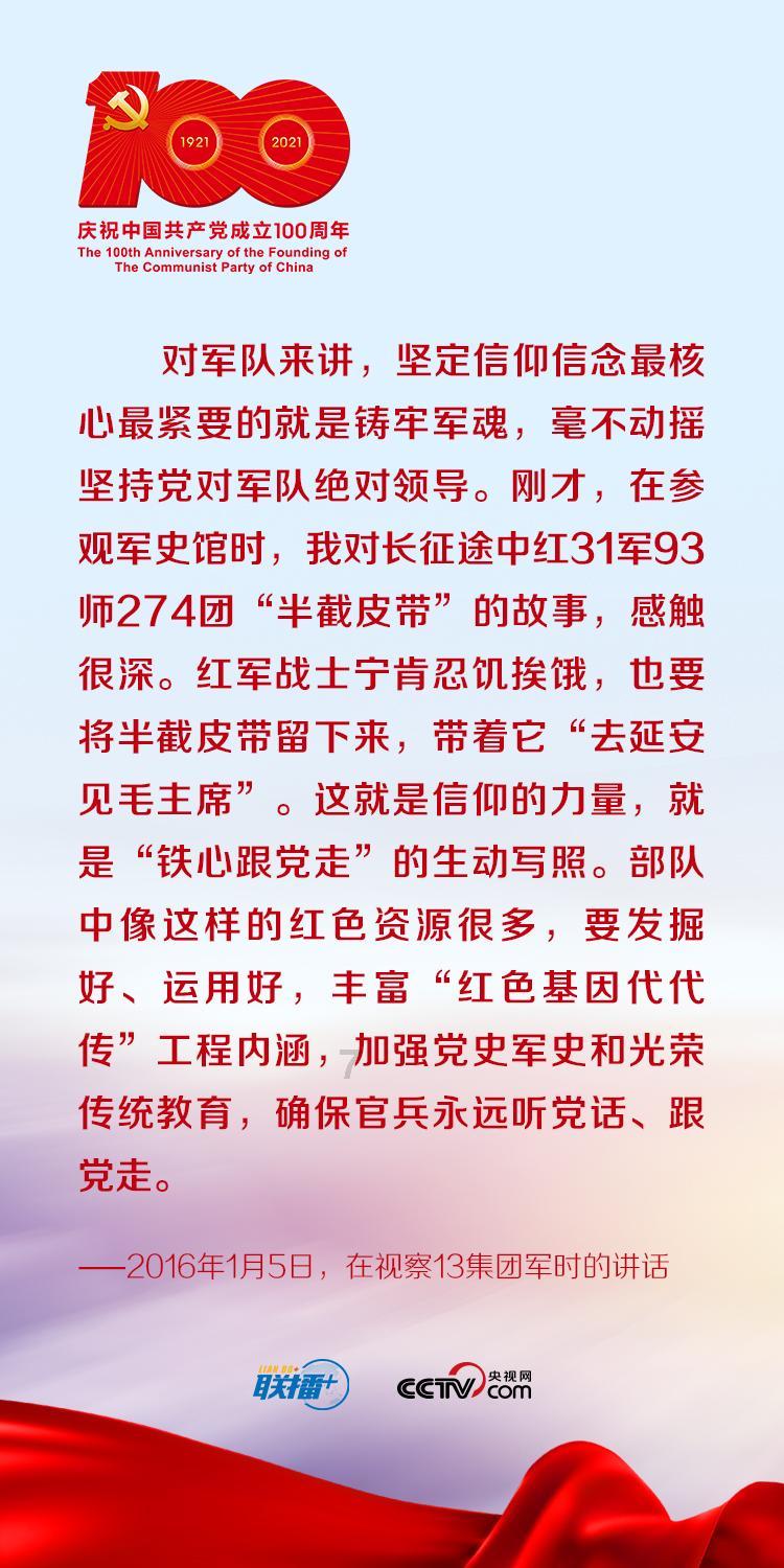 全国暴雨研究中心在武汉挂牌成立 聚焦暴雨预报难题