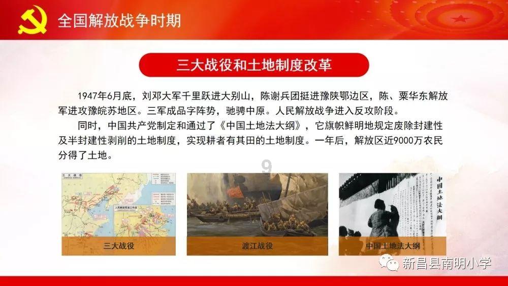 因“掩盖资产质量”等,宁夏同心农商行被罚30万元