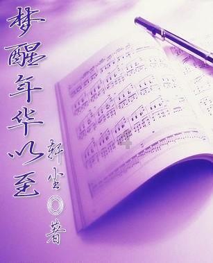 巴西石油公司期权聚焦：1月25日成交13.76万张，未平仓合约117.79万张