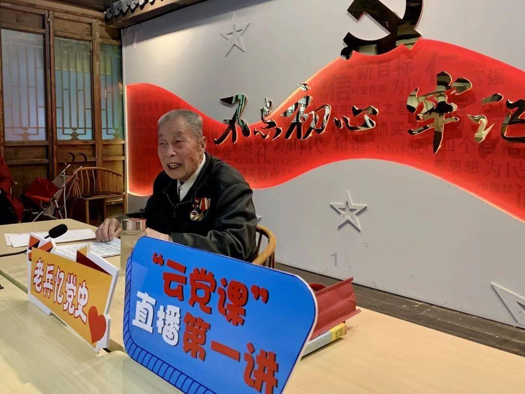 光绪元宝铜钱值多少钱游戏画面