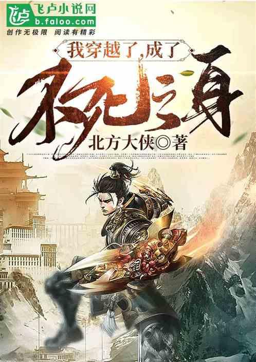 “雪龙2”号驶离外港前往罗斯海
