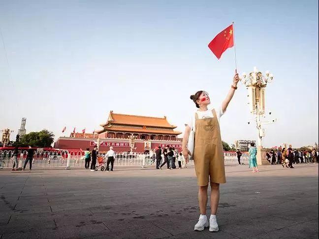 奇形怪状