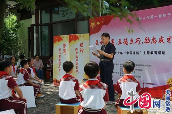 珍爱网:顺应新时代婚恋交友趋势 助力青年高效脱单