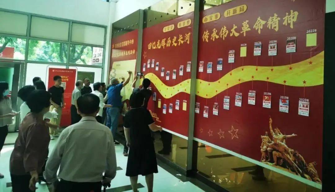 救援可爱的洋葱