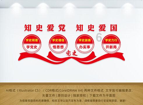 足不出户“秒办”过户手续