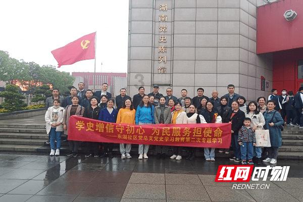支付宝五福万能卡怎么用