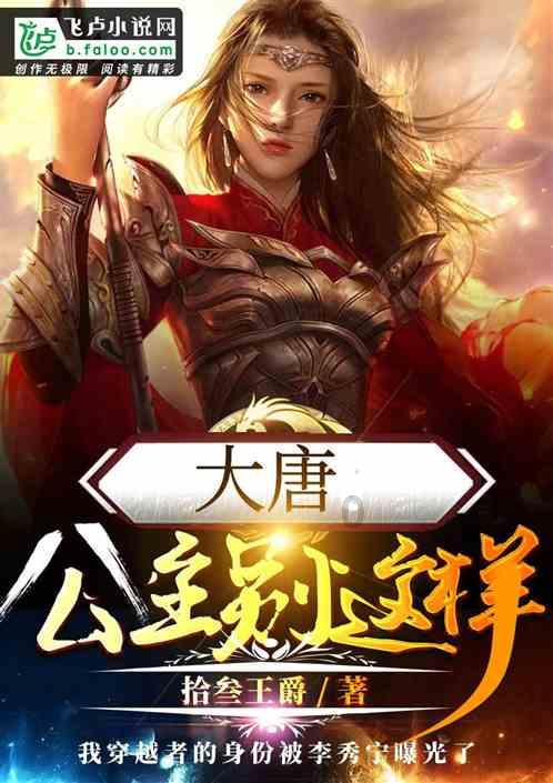 「皮肤浑身痒,可是不红不肿,怎么回事?-专业问答交流平台」