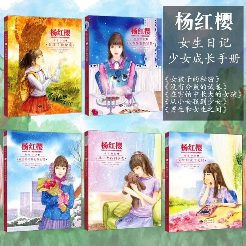 走着走着，已经到了玩不起的年龄 —— 致自己！